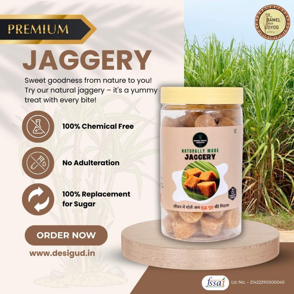 premium jaggery in india