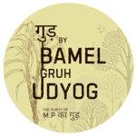 Bamel Gurh Udyog logo